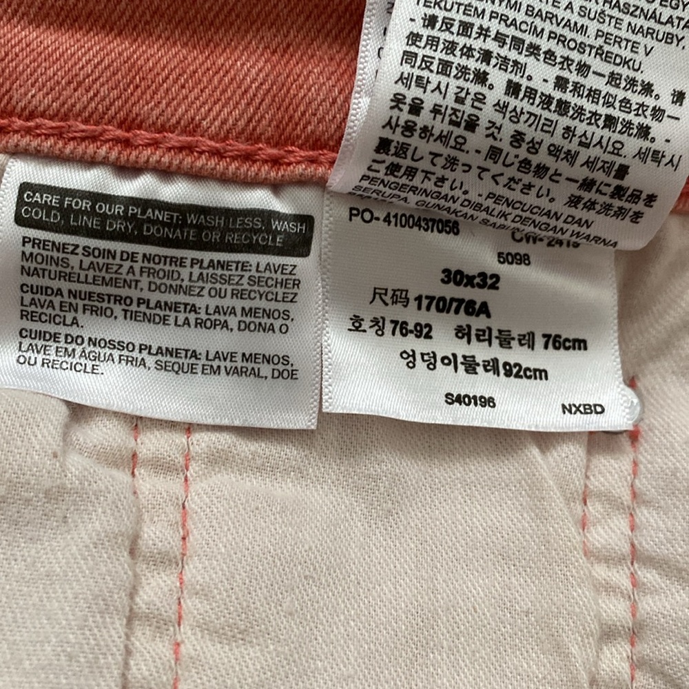 Last Chance!🥳 Levi’s Aldo Tea Rose 511 Slim Fit Jeans. 30x32. - Picture 6 of 8